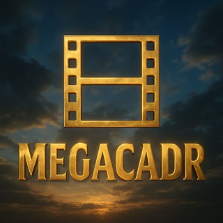 MEGACADR - TgScanner