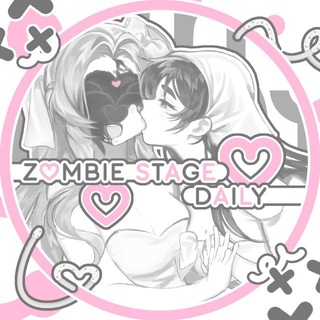 [ДЕНЬ ВП] 𖥔 𓂃 𝒁𝑶𝑴𝑩𝑰𝑬 𝑺𝑻𝑨𝑮𝑬 𝑫𝑨𝑰𝑳𝒀 ׅ ⁺༢ུ - TgScanner