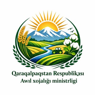 Telegram频道 "Qaraqalpaqstan Respublikası Awıl xojalıģı ministrligi." @qragroministry 的头像