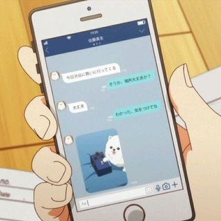 Avatar of Telegram channel "Messages confession | 💬" @messagescff