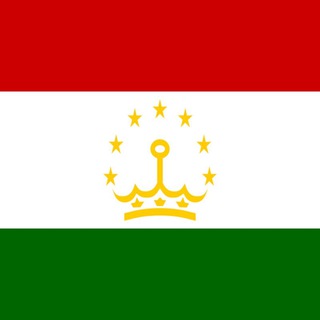 Avatar del canal de Telegram "🇹🇯 Таджикистан чат" @tadjikistan_chatik