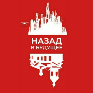 Назад в Будущее - TgScanner
