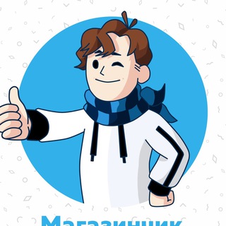 Магазинчик от Лололошки - TgScanner