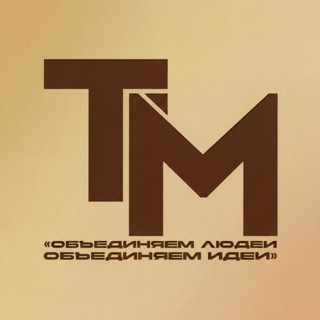 Avatar del canal de Telegram "Творчество Метроблогеров" @tvorchestvometroblogerov