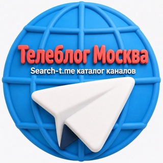 Телеблог Москва - TgScanner