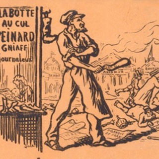 Аватар Телеграм каналу "Le Père Peinard - L'info libertaire" @leperepeinard