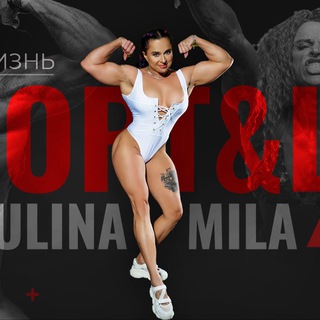 SPORT & LIFE by KAKAULINA - TgScanner