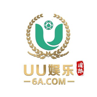 Telegram频道 "UU国际丨赢钱俱乐部" @www6acom 的头像
