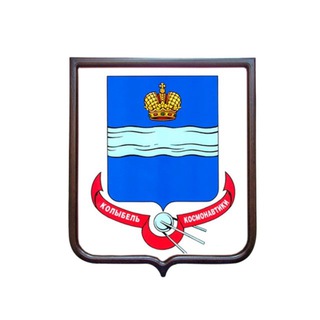 Avatar of Telegram channel "Калуга Live" @+ZvYWLGD6pnkzZDJk