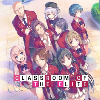 Аватар Телеграм канала "Classroom Of The Elite" @classroom_of_the_elite_dual