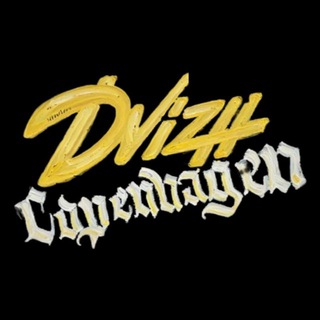 Аватар Телеграм канала "Dvizh Copenhagen чат" @dvizhcopenhagen