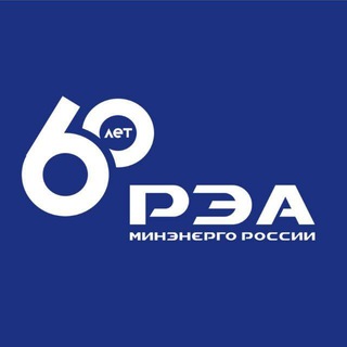 РЭА Минэнерго России - TgScanner