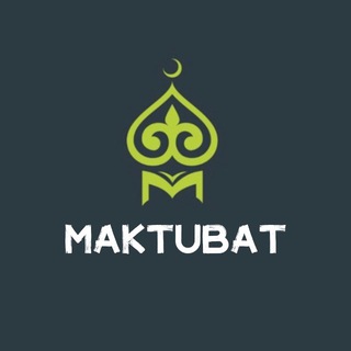 Avatar of Telegram channel "MAKTUBAT | Діни Кітапхана" @maktubatkz