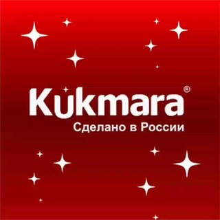 Avatar of Telegram channel "Kukmara®Посуда на все времена!" @posudakukmara
