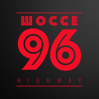ШОССЕ 96 - HIGHWAY 96 - TgScanner