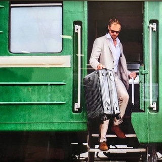 Иду Бегу Еду - TgScanner