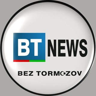 Аватар Телеграм каналу "BT News | Новости Азербайджана, Кавказа и Мира | @btnewsaz" @btnewsaz