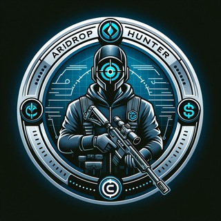 Аватар Телеграм канала "Airdrop Hunter (CIS) Чат NOT OFFICIALL" @airdrop_hunter_cis