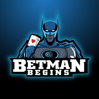 Avatar of Telegram channel "Betmanbegins" @betman_begins