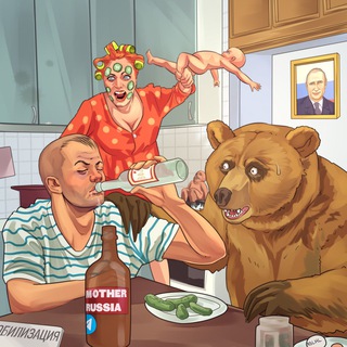 Mother Russia - TgScanner