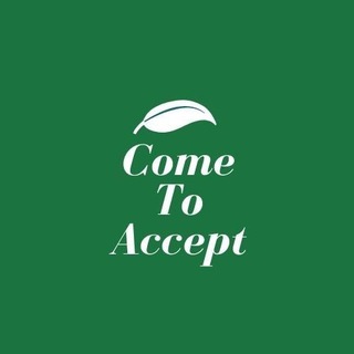 Аватар Телеграм канала "ComeToaccept *(ISI acceptance)*" @come_to_accept