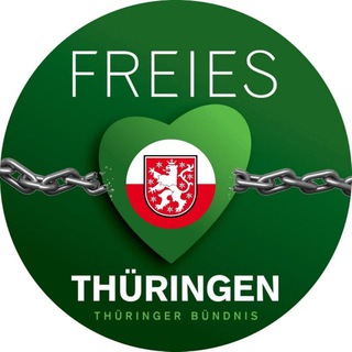 Аватар Телеграм каналу "Freies Thüringen" @freiesth