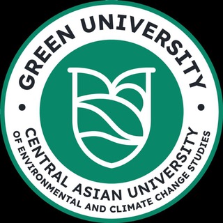 Avatar of Telegram channel "Green University CA | Official" @centralasian_greenuniversity