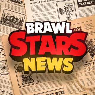 News Brawl Stars - TgScanner