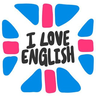 Avatar of Telegram channel "I Love English 2.0" @weloveenglishpractice