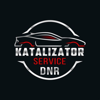Avatar of Telegram channel "Катализатор Сервис ДНР" @katalizatordnr