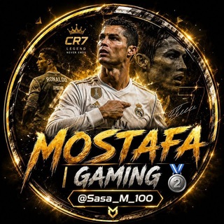 Аватар Телеграм канала "𝐌𝐎𝐒𝐓𝐀𝐅𝐀|𝐆𝐀𝐌𝐈𝐍𝐆" @mostafa_gaming0