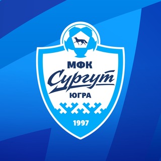 Аватар Телеграм канала "МФК «Сургут»" @mfkfakel