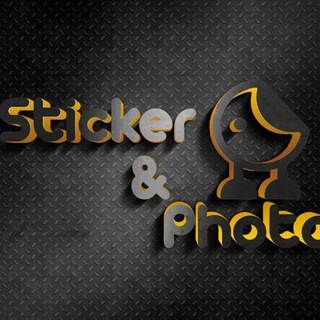 Avatar del canal de Telegram "Sticker Downloader" @stickerdownloadbot