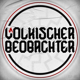 Аватар Телеграм канала "Nazi shop/Völkischer Beobachter" @+VRajoFf1LIE3N2Iy