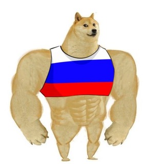 Русский язык по мемам - TgScanner