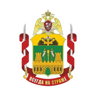 Аватар Телеграм канала "Росгвардия Краснодарский край" @rosgvard_krasnodar