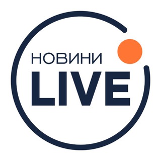 Avatar of Telegram channel "Новини.LIVE" @novynylive