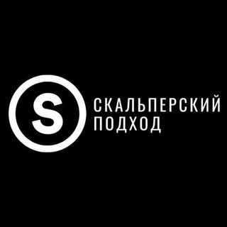 Крипто трейдинг Скальперский Подход - TgScanner