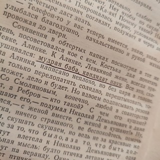 Аватар Телеграм канала "дарина в командировке" @darinettachpublic