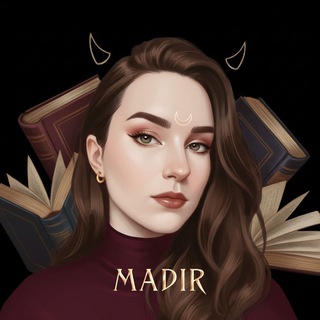 Аватар Телеграм канала "Madir · Ирена Мадир" @irmadir