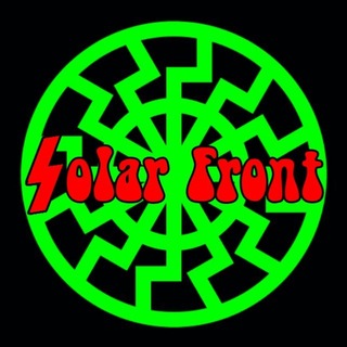 Avatar of Telegram channel "𝕾𝖔𝖑𝖆𝖗 𝕱𝖗𝖔𝖓𝖙" @solarfront18