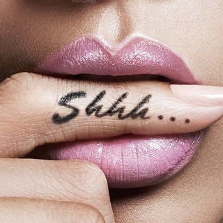 Только никому... - TgScanner