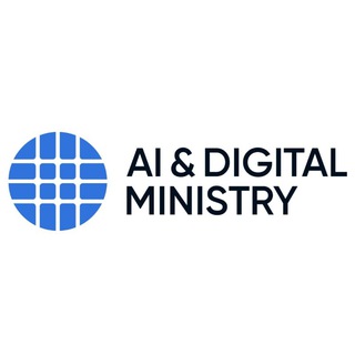 Аватар Телеграм канала "AI & Digital Ministry" @digitalministry_kz