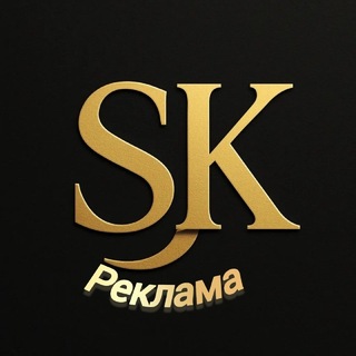 SK Реклама - TgScanner