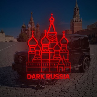 DARK RUSSIA ONLINE - TgScanner