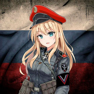 Аватар Телеграм канала "Нацмем" @natsmeme