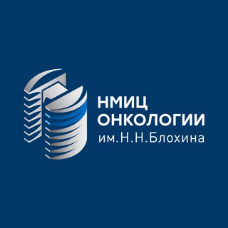 НМИЦ онкологии им. Н.Н. Блохина Минздрава России - TgScanner