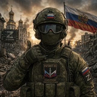 ᚹᚣᛠᚱᛙᛜᛠ ᚻᛢ 🇷🇺 - TgScanner