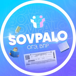 ОГЭ 2025 - TgScanner