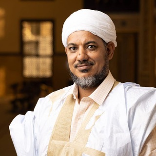 قناة الشيخ محمد محمود ولد أحمد الشيخ الشنقيطي - TgScanner